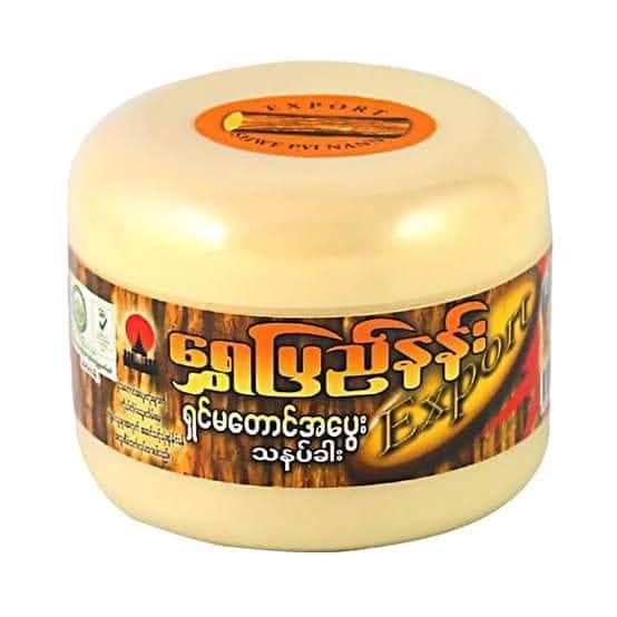 Thanaka Face Pack